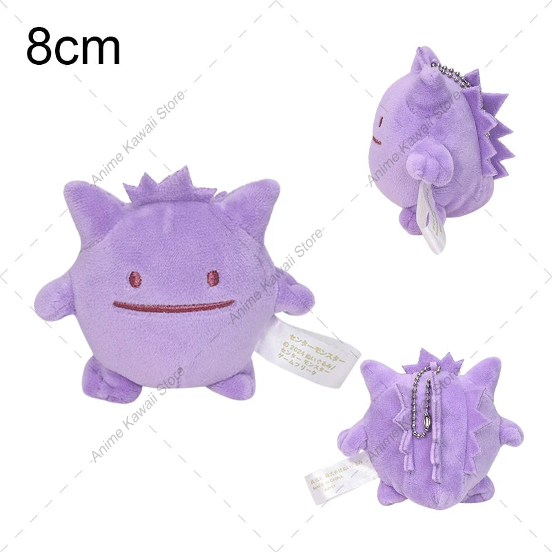 6 Styles Pokemon Gengar Eevee Bulbasaur Squirtle Charmander Plush Doll Backpack Pendant Keychain Stuffed Toy Halloween Gift