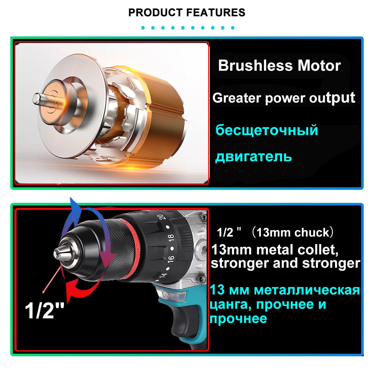 21V Brushless Electric Drill Powerful  320N.M 13mm Impact Cordless Drill Drillable Ice Power Tool  For Ice Fishing